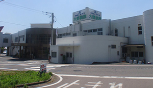 武雄市｜大野病院