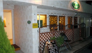 佐世保市早岐町｜真屋 様