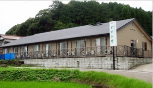 武雄｜有料老人ホーム すずかぜ 様